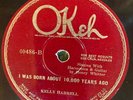 Okeh 40486 KELLY HARRELL Wild Bill Jones  - Country 1925  78rpm  E+ Asheville NC