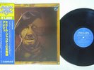 ANGE EMILE JACOTEY PHILIPS BT-8110 JAPAN OBI VINYL LP