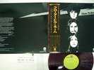 GRAND FUNK RAILROAD CLOSER TO HOME CAPITOL CP-80001 JAPAN OBI RED VINYL VINYL LP