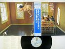 JO JO GUNNE JUMPIN' THE GUNNE ASYLUM P-4710Y JAPAN OBI VINYL LP