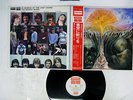 MOODY BLUES IN SEARCH OF THE LOST CHORD DERAM DL-115 JAPAN OBI VINYL LP