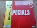 THE SPECIALS - PROTEST SONGS 12
