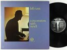 Bill Evans - Conversations WIth Myself LP - Verve - V-8526 Mono VG++