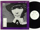 Brigitte Fontaine/Art Ensemble Of Chicago - Comme A La Radio LP - VG++ Autograph