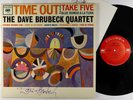 Dave Brubeck Quartet - Time Out LP - Columbia CL 1397 2-Eye Mono VG++ Autograph
