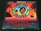 HARUOMI HOSONO Original Pressing VINYL LP 