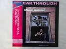 Gene Shaw Quintet Breakthrough Baybridge UXP-124-BC Japan Promo VINYL LP OBI
