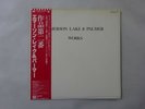 Emerson, Lake & Palmer Works Volume 2 Atlantic P-10438A Japan  VINYL LP OBI