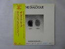Takeshi Inomata The Dialogue Audio Lab. ALJ-1059 Japan Audiophile VINYL LP OBI