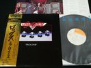 AEROSMITH - ROCKS - JAPAN VINYL LP OBI 25AP-78