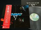 VAN HALEN - VAN HALEN 1st - JAPAN VINYL LP OBI P-10479W EX-/EX