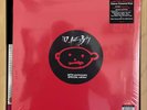 U2 Achtung Baby 30th Anniversary 2LP Red/Blue Coloured Vinyl - SEALED, MINT, NEW