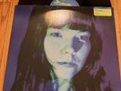 BJORK POSSIBLY MAYBE I MISS YOU RARE 12