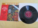 Prokofiev Scythian Suite/Three Oranges Original Mercury Stereo LP SR90006 TAS