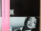 Sade Diamond Life Japan LP Obi Smooth Operator 28 3P-545