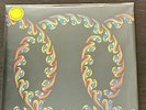 Tool - Lateralus Limited Double LP: Yellow Colored Vinyl (Record, Import)