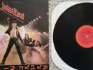 Judas Priest Unleashed In The East (Live In Japan) Vinyl Record LP #PC 36179...