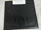 Death Grips - No Love Deep Web (SEALED) - out of print Rare LP
