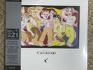 Frankie Goes To Hollywood Welcome To The Pleasure Dome HMV Limited Sealed Mint