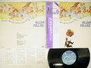 ALUSA FALLAX INTORNO ALLA MIA CATTIVA EDUCAZIONE NEXUS K25P-428 JAPAN OBI LP