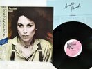 ANNETTE PEACOCK X-DREAMS JAPAN 25JAL-3077 JAPAN OBI VINYL LP