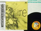 JANE TOGETHER BRAIN METRONOME 22S-25 JAPAN OBI VINYL LP