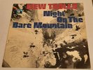 NEW TROLLS - NIGHT ON THE BARE MOUNTAIN LP VINYL - ITALIAN PROGRESSIVE ROCK