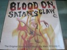 BLOOD ON SATAN'S CLAW SOUNDTRACK - MARC WILKINSON - NEW VINYL LP