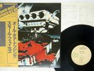 SMALL FACES SAME LEGENDS OF MUSIC RA-5909 JAPAN OBI VINYL LP