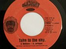 MIXED GENERATION ENTERPRISE - Take To The Sky - 1979 US Obscure Modern Soul