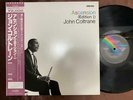 JOHN COLTRANE ASCENSION EDITION 1 IMPULSE VIM 4666 OBI STEREO JAPAN LP