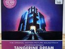 Tangerine Dream - The Keep Soundtrack LP Vinyl RSD 2021 - IMPORT - NEW & PERFECT