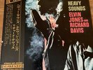 Elvin Jones Heavy Sounds LP: Japan White Label Promo with Obi