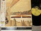STEVIE WONDER Innervisions JAPAN LP RECORD UIJY-9021 Audiophile 200g w/ OBI 2007