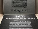 Richter Bach Well Tempered Clavier I&II Ed1 Eurodisc Grey Stereo Vinyl 6LP