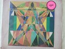 Todd Rundgren Initiation (Canadian Import) SEALED LP Very rare hard to find