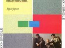 Alphaville Big In Japan , Seeds German 12