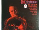 CURTIS FULLER Soul Trombone Jazz Clan Impulse  A13 NM/EX 1st F. Hubbard post-bop