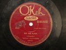 BLUES TEXAS ALEXANDER Boe Hog Blues / Bell Cow Blues OKEH 8563