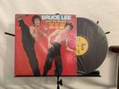 Bruce Lee Enter The Dragon / The Big Boss / Fist Of Fury Themes Vinyl