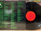 Roger Waters - Radio K.A.O.S - Columbia LP CAS 2722 Rare Promo