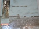 OASIS Time Flies 1994-2009 Blue 5 LP Vinyl Limited Edition w/OBI From Japan