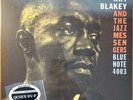 ART BLAKEY - MOANIN' - CLASSIC RECORDS - QUIEX SV-P - OUT OF PRINT