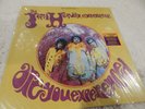 The Jimi Hendrix Experience - Are You Experienced Stereo 180 Gram Factory Sealed
