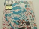 Warpaint – The Fool (Andrew Weatherall Mix) Gold Double Vinyl LP RSD 2021