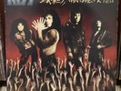 KISS Smashes, Thrashes & Hits Vinyl Record LP 1988 Gold Stamp PROMO