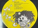 Mad Lion Take It Easy / Big Box Of Blunts Vinyl Record Hip Hop 12