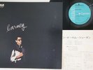 LP BARNEY WILEN Barney RGP1170 RCA JAPAN Vinyl