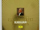 Beethoven*, Karajan*, Berliner Philharmonik 2xLP + Box Vinyl Scha