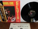 Elvis Presley Burning Love + 7 Japan LP set